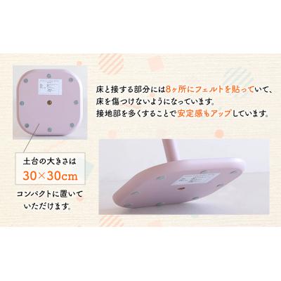 ふるさと納税 加西市 キッズポールハンガー シームミミ シアングレー キッズ[No5698-8029] |  | 03