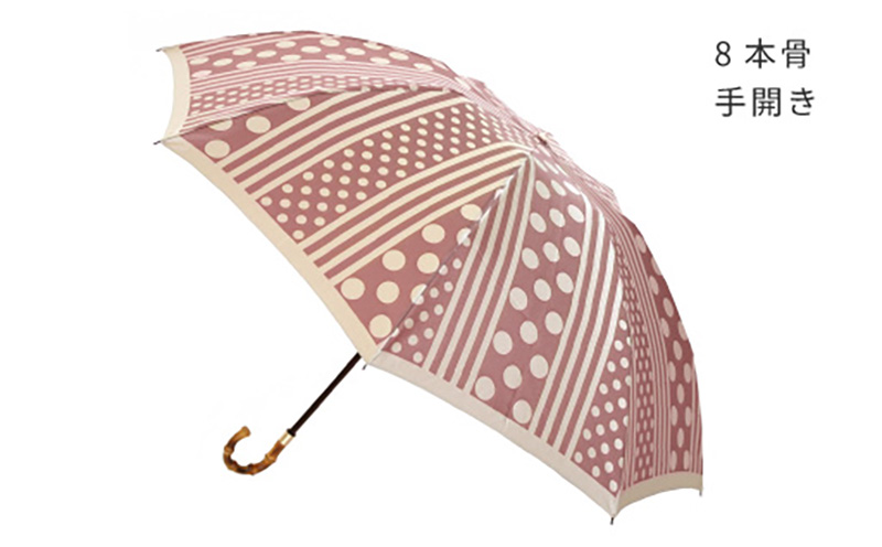 【槙田商店】晴雨兼用折りたたみ傘　kirie ドットとストライプ　アンティークボルドー  傘 かさ 雨具 高級 晴雨 兼用 UV 日焼け ギフト ファッション  日傘 プレゼント 化粧箱 老舗