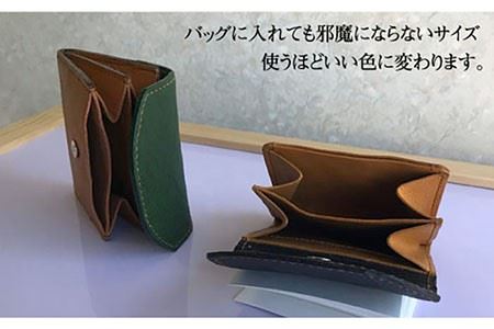 【お札もちょっと入る小銭入れ】牛革 財布（キャメル/グリーン）＜グッピーサウンド＞ [EBG003]