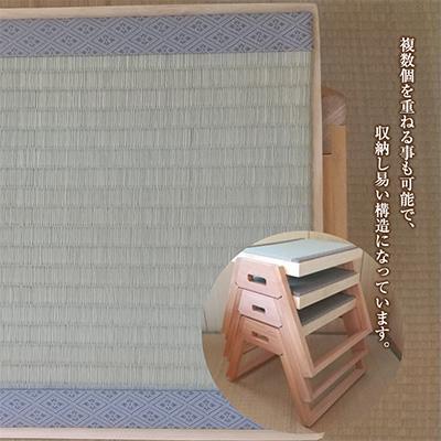 ふるさと納税 御代田町 和室用高級木製畳座椅子　3脚セット |  | 02