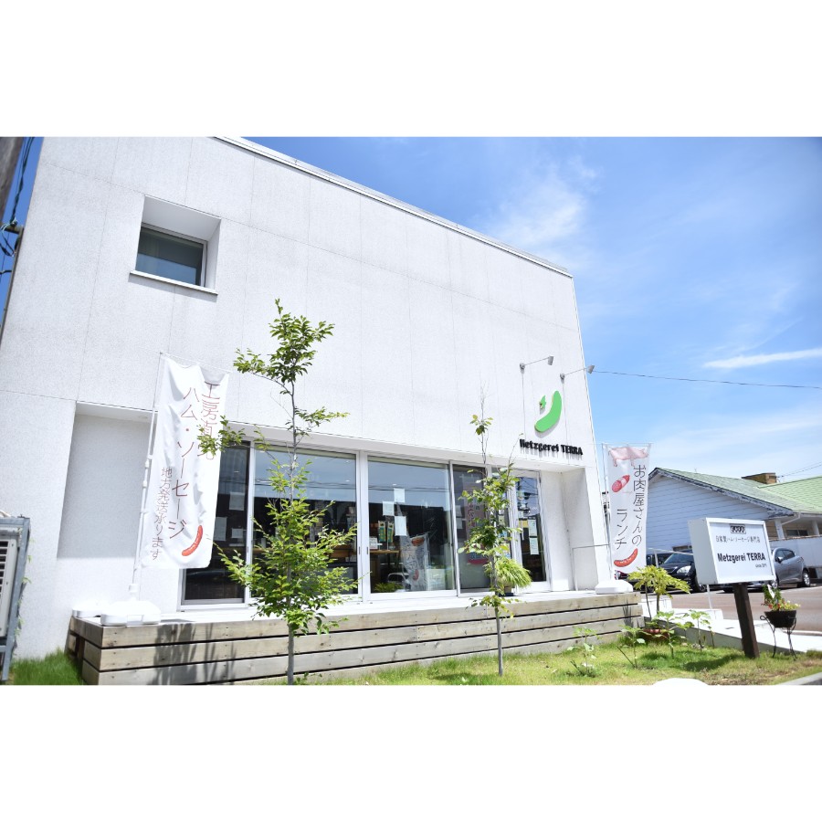 ＜メッツゲライテラ＞新潟ローストポーク厚切り5枚セット750g