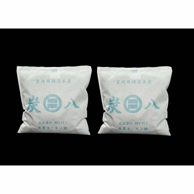 ふるさと納税 出雲市 室内用炭八 2個セット