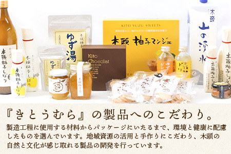 ばあちゃんのおからくっきー（ごま） 75g×8P [徳島 那賀 クッキー お菓子 くっきー おやつ おから 懐かしい 美味しい 優しい味 多様 食物繊維 低糖質]【KM-60】