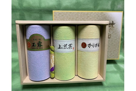 高級緑茶「伝承の味」セット/緑茶 煎茶 玉露 お茶 ギフト 詰合せ