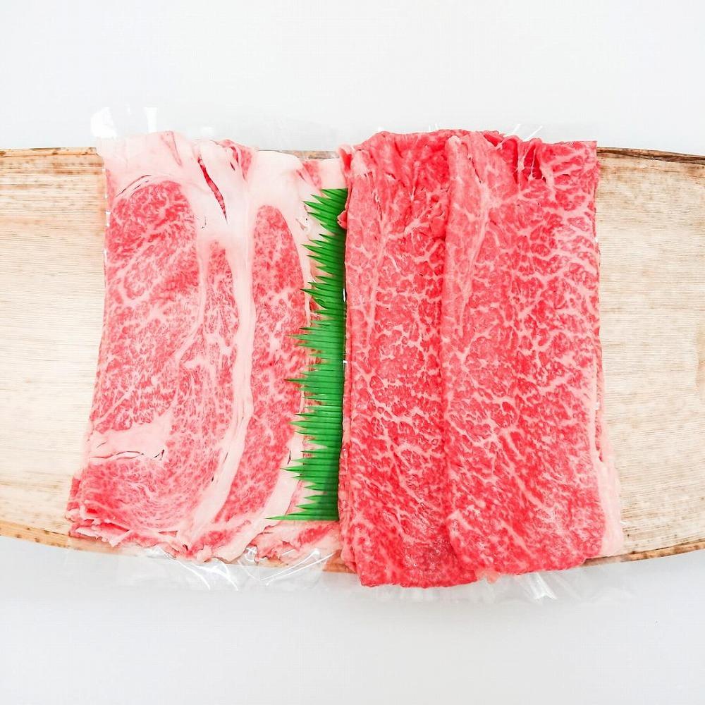 【ふるさと納税】牛肉 近江牛 A4等級以上 ロース＆モモ・ウデ すき・しゃぶ 650g | 肉 お肉 にく 食品 滋賀県産 人気 おすすめ 送料無料 ギフト