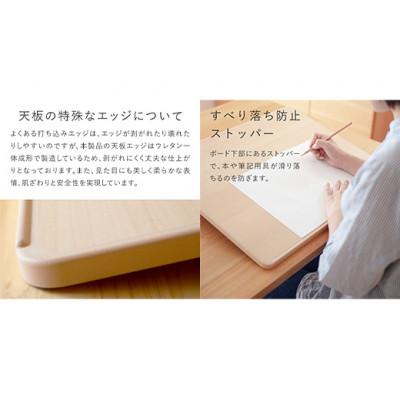 ふるさと納税 朝来市 イージー ライティング ボード [Lサイズ] |  | 02