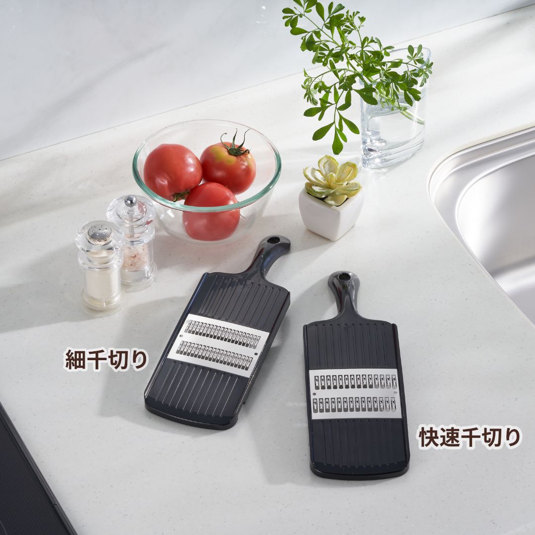 【ふるさと納税】[プログレード] 快速千切・細千切セット キッチン用品 燕三条製 新生活 一人暮らし [下村工業] 【015S092】
