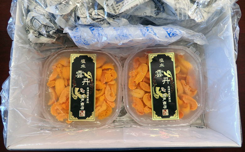 無添加むきたてエゾバフンウニ(赤系)塩水パック90～100g×2P B-14102