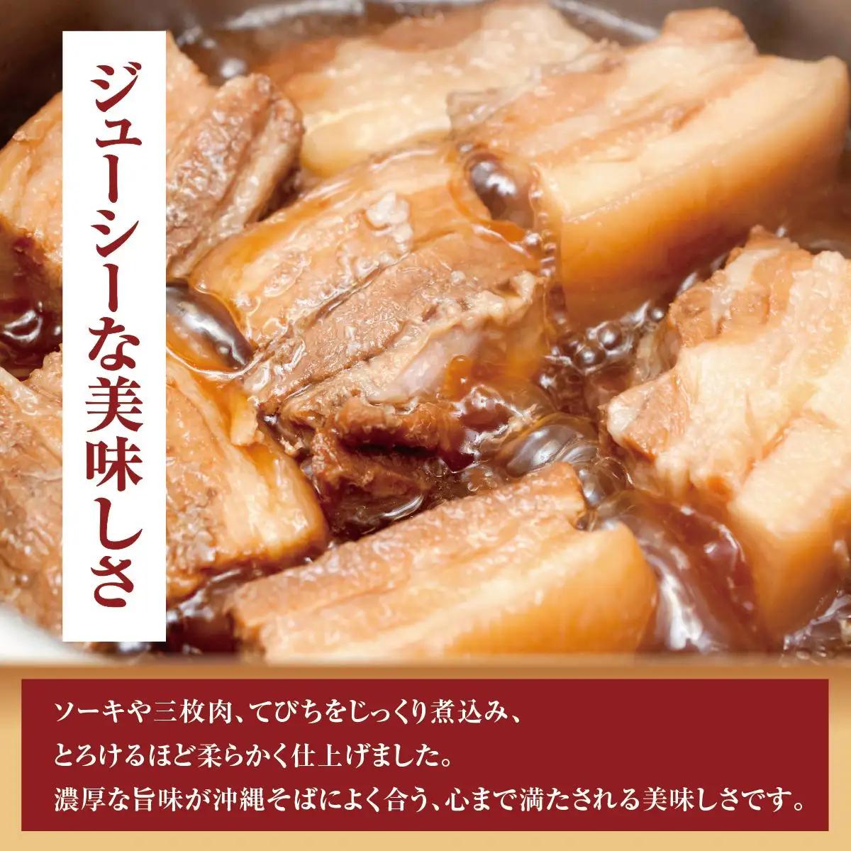 【そば処 玉家】人気商品食べ比べ6食セット   