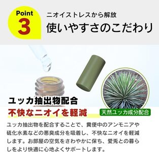 ウサギのダイエット 消化器官ケア(ラズベリー味)3kg×4袋_ウサギのダイエット 3kg × 4袋 内容 消化器官ケア ラズベリー味 栄養バランス ダイエットフード 低カロリー 総合栄養食 低タンパク