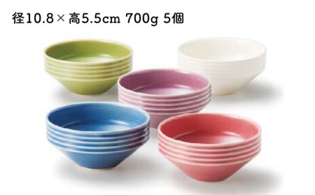 【美濃焼】祥風窯 曽根洋司 KOMAスタッキングボウル 5点セット【株式会社サンエー】食器 ボウル サラダボウル 鉢 取り皿 ブルー ホワイト レッド 赤 パープル グリーン 食器セット カラフル お