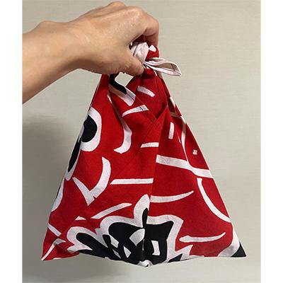 ふるさと納税 白老町 あずま袋S