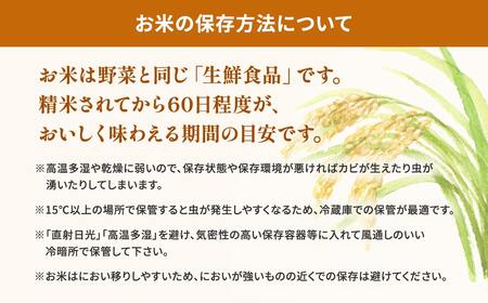 K2455 【新米先行予約!!】＜令和7年9月内発送＞ 令和7年産【無洗米】 茨城県産 10kg (コシヒカリ5kg・あきたこまち5kg)