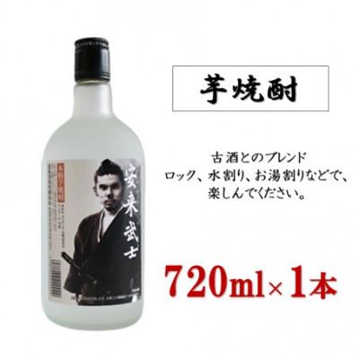 ふるさと納税 安来市 焼酎 安来武士(芋焼酎と麦焼酎)720mlセット |  | 02