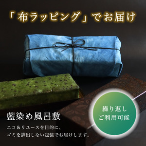 勘兵衛 テリーヌ・オ・ジャポネ 抹茶テリーヌ 840g
