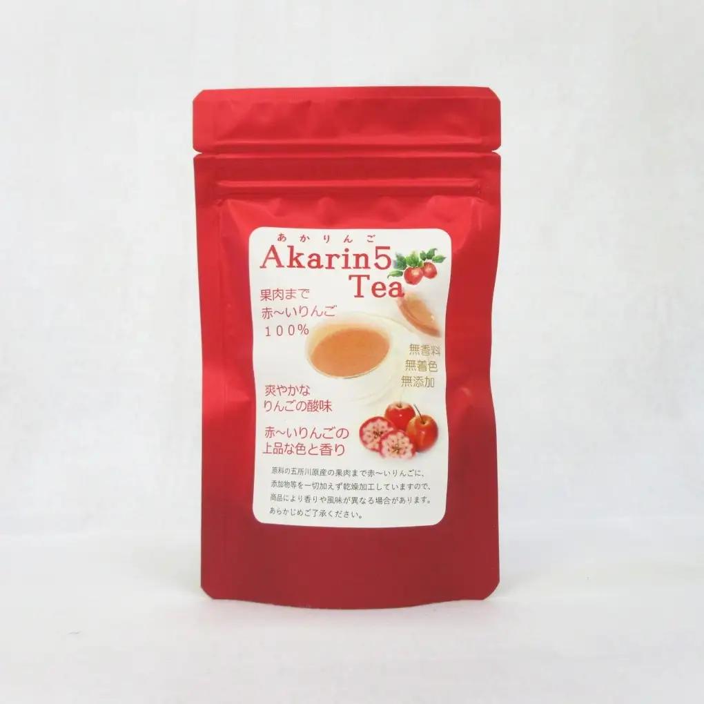 アップルティー Akarin5Tea 1袋（5パック）りんご茶ノンカフェイン【酸っぱい】青森県五所川原市 ＡＣＴ 御所川原