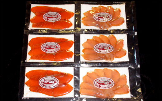 28-51 無添加天然・スモークサーモン2種食べくらべ(2セット)【2026年4月以降発送】