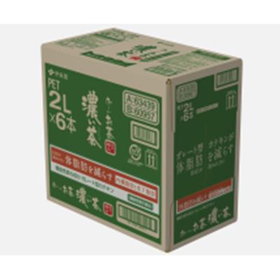 ふるさと納税 神河町 【毎月定期便】おーいお茶　濃い茶2L　6本全3回 |  | 01
