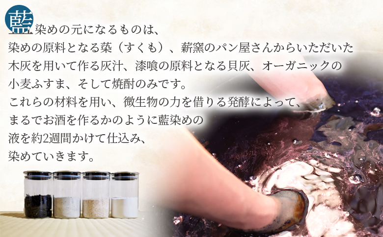 ＜古法藍染め布扇子（淡藍）＞翌月末迄に順次出荷【 うちわ せんす 布扇子 団扇 小物 和小物 藍染 伝統工芸品 日用品】 ＜淡藍＞古法藍染め布扇子