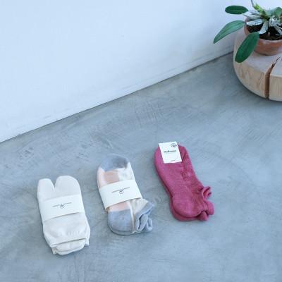ふるさと納税 広陵町 かかとを「癒し」「助ける」レディースヒーリンソックスセット 3足アソート