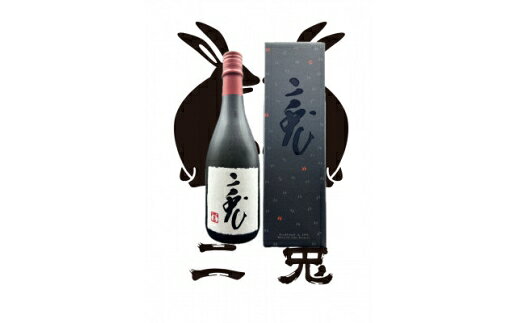 【ふるさと納税】 日本酒 二兎 雄町33 720ml 1本 [荒川酒店 愛知県 岡崎市 ok23bzw620004] 酒 お酒 純米 純米酒 純米大吟醸 原酒