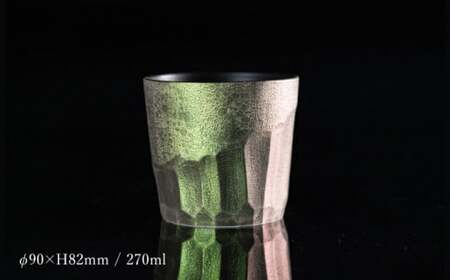 【泡が描く奇跡の模様】有田焼 麟 Lin Awa Old ロックカップ Green 1個 化粧箱入り【金照堂】ウイスキーグラス ロックグラス 焼酎グラス 高級食器 有田焼 ギフト プレゼント 3500
