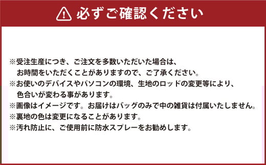 【 AKIRA オリジナル】【 マツコの知らない世界 で紹介されました！】 中型スリムトートバッグ カーキ×茶色帆布 【2025年7月以降順次発送】 軽量 軽い 日本製 キャンバス 帆布 横型 肩掛け