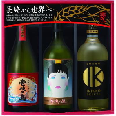 ふるさと納税 壱岐市 壱岐焼酎3種飲み比べ 720ml × 3本(SID)