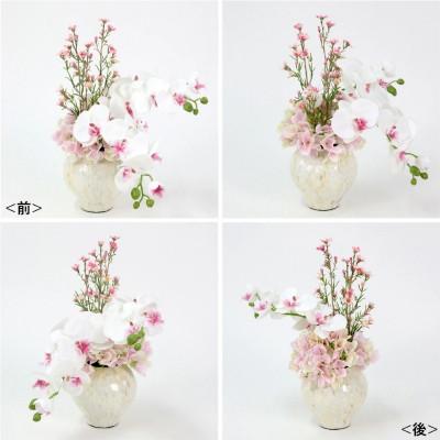 ふるさと納税 名張市 アートフラワー エミリオロバ ファレノプシスリップピンク2LTTUTS58250[53940154] |  | 01