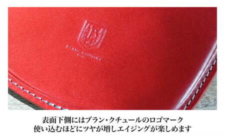 本革スリム マウスパッド コニャック(琥珀色)　滋賀県長浜市/株式会社ブラン・クチュール[AQAY104]