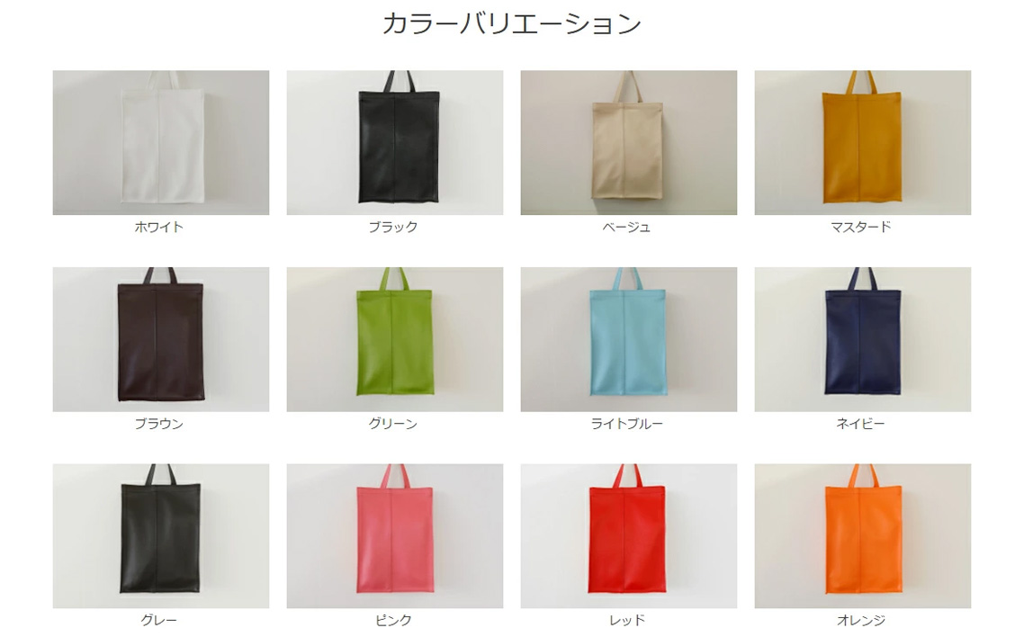 PVCレザーポリ袋ストッカー「POLYSH」（レッド） ／ ゴミ袋 ポリ袋ストッカー レジ袋 ゴミ袋 ストッカー ポリ袋ストッカー 収納 ポリ袋 ストッカー ゴミ袋 おしゃれ ギフト プチギフト プレ
