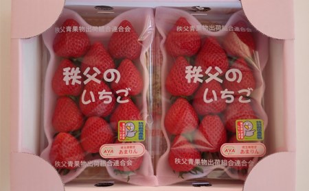 いちごハウスAYAのあまりん　250g×2パック No.376