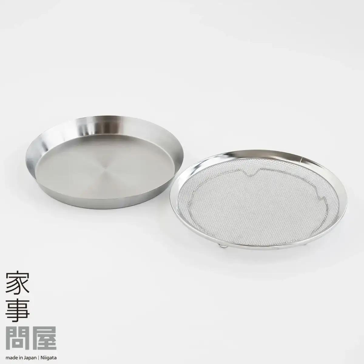 盆ザル・まる型トレー 22 燕三条製 家事問屋 ザル