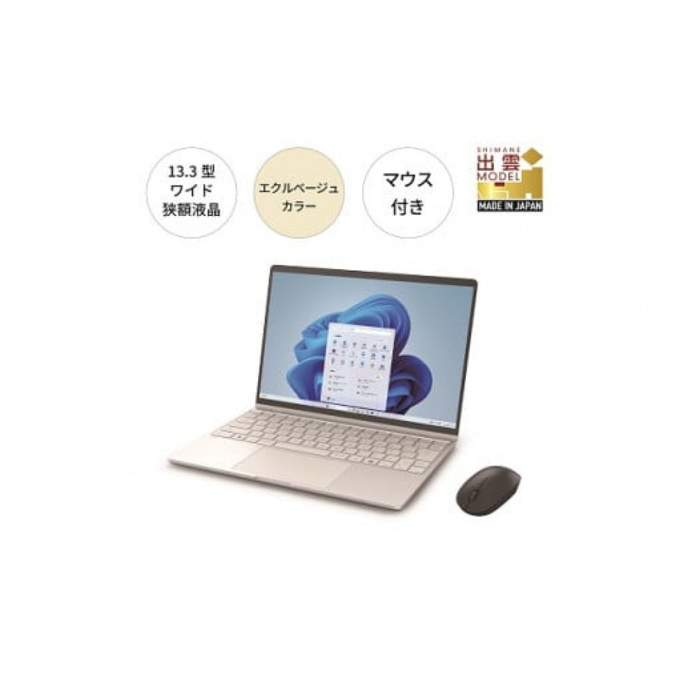 パソコン FMV WC1/K1 Windows11 Intel Core Ultra 5 134U (EB) メモリ16GB 約256GB SSD Office有り マウス付き