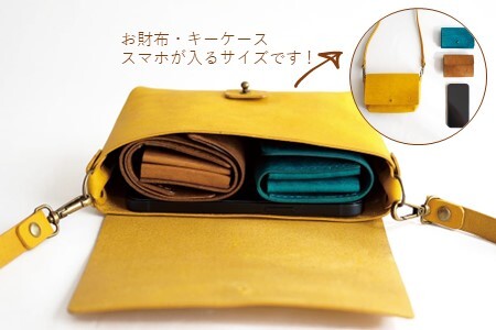 ショルダー バッグ  04ターコイズ