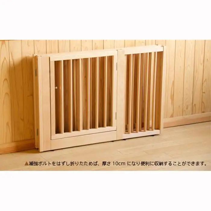 簡単収納できる「木製ワンタッチペットサークル　Mサイズ」NA