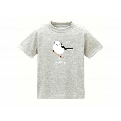 【ふるさと納税】モンベル×小清水町コラボウイックロンTシャツKids「シマエナガ」 ヘザーチャコール　120【1725401】