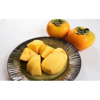 ふるさと納税 三川町 庄内柿(元祖種無し渋抜き)5kg ※10月中下旬〜11月下旬配送 |  | 01