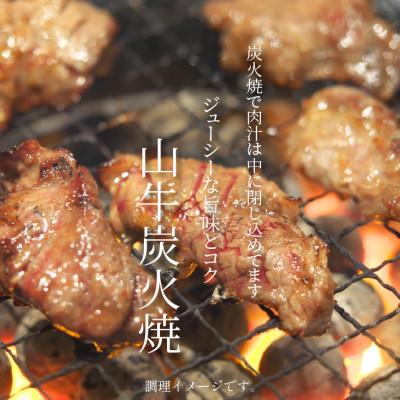 ふるさと納税 木城町 福袋 お楽しみレトルト詰め合わせ14パックセット |  | 02