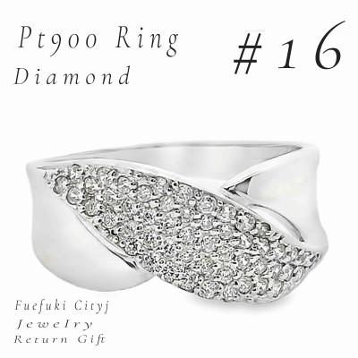 ふるさと納税 笛吹市 PT900 ダイヤモンドリング RADR-3083 #16
