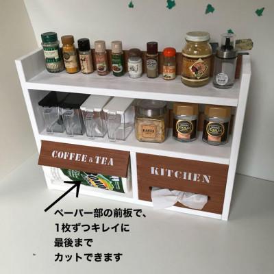 ふるさと納税 海南市 キッチンが整理できる3段スパイスラック ティッシュ収納付(ホワイトxチーク色) |  | 01