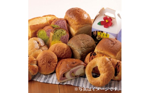
                  パン屋さんのおまかせ 手作り 食パン パン 詰合せ 長崎県 佐世保市
                