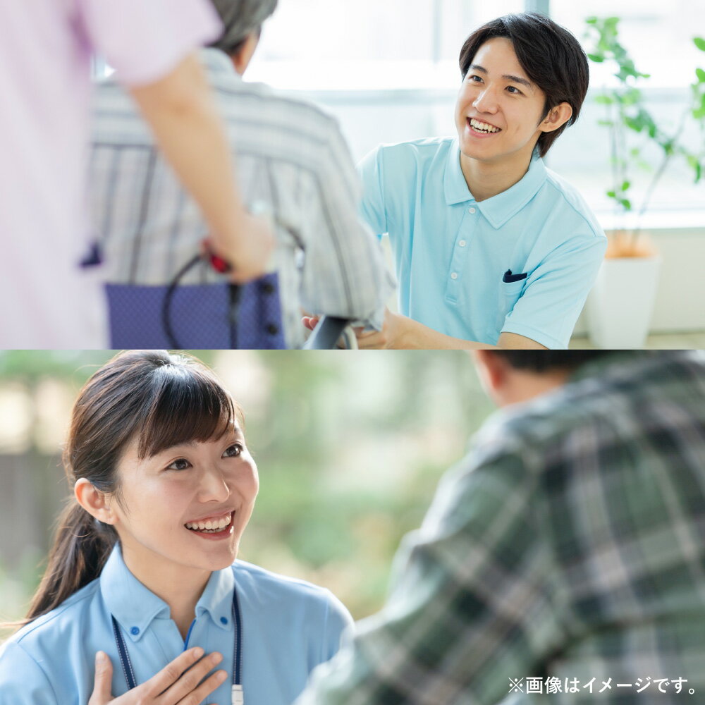 【ふるさと納税】【杉並区限定】訪問看護・リハビリテーション サービス利用券 1回分（60分） 商品券 チケット 高齢 一人暮らし 見守り 血圧 体温チェック たん吸引 経管栄養管理 褥瘡処置 在宅酸素 人工呼吸器 健康 ストレッチ 筋肉トレーニング サポート 東京都 送料無料