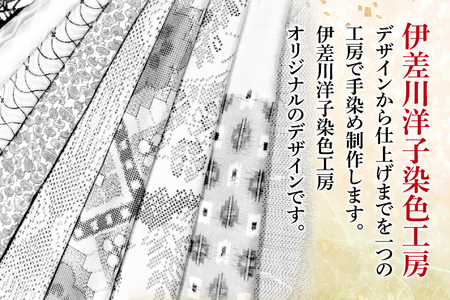 紅型テーブルセンター(雪輪に蝶)｜テーブルセンター 手染め インテリア 雑貨 染物 オリジナル 沖縄県 豊見城市(CZ006)