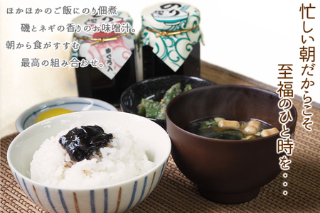 気仙沼　和・朝食セット / 気仙沼さん / 宮城県 気仙沼市 [20562910]