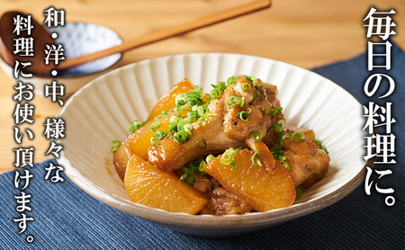 清酒 【黒部蔵 料理酒　1000ml×2本】ペットボトル 料理 アルコール  調味料 万能 便利 常温保存/銀盤酒造/富山県黒部市 