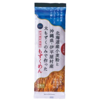 ふるさと納税 伊平屋村 そば粉不使用 もずくめん 10人前(160g×5袋) |  | 01