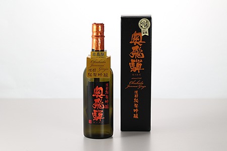 【年内順次発送】酒・いまい特撰「下呂の地酒セット」2種類（天領酒造）純米大吟醸 岐阜九蔵 720ml（奥飛騨酒造）濃醇純米吟醸 720ml 年内配送 年内発送 年内に届く 年内お届け【84-1n】