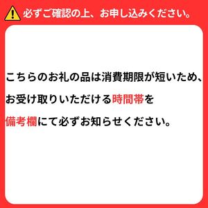 1925年創業 魚又の鯖寿司 炙りさば寿司 1本（焼き鯖寿司 さば寿司 10000円鯖寿司）