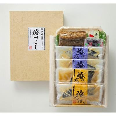 ふるさと納税 岡山市 瀬戸内海産　さわらづくし |  | 01
